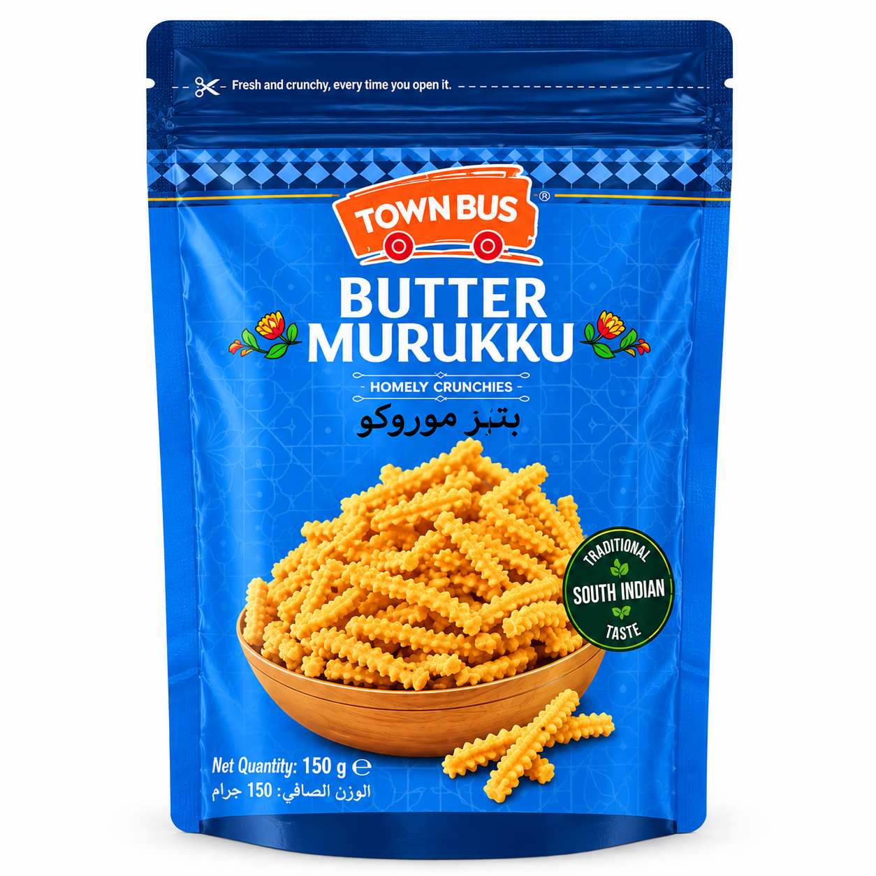 Town Bus Butter Murukku – Crispy South Indian Snack 150g